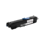 Toner Compatible Epson Aculaser M 1200-3.2KC13S050523