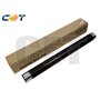 Upper Fuser Roller 206L,256,306,4556LJ169330006LH58424000