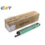 CET C-EXV28/29 Drum Unit Canon 2776B003BA, 2778B004BA