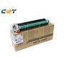 C-EXV14 Drum Unit Canon 0385B003BA, 0385B001BA, 0385B002BA