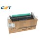 CET C-EXV23 Drum Unit Canon 2101B003AA, 2101B001AA