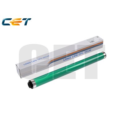 Long Life OPC Drum-Old  C-EXV28/29-Drum