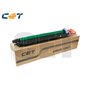 CET DR512K Black Drum Unit Konica Minolta A2XN0RD, B1044