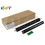 CET Fuser Rebuild Kit Compa MX710,MX711,MX811,MS810,811,812