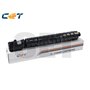 CET Cyan Canon C-EXV51 CPP Toner Cartridge- 60K 0482C002AA
