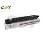 CET Yellow Canon C-EXV51 CPP Toner Cartridge-60K 0484C002AA