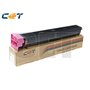 CET Konica Minolta TN-711M, Bizhub C654-31.5K/ 535g A3VU330