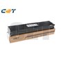 CET Black Sharp MX-2630N- 40K/ 872g MX-60GTBA, MX-61GTBA