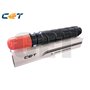 CET Canon C-EXV33 CPP Toner Cartridge-14.6K/700g 2785B003AA