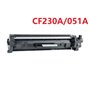 Universale HP M203,M227 Canon Lbp-162,MF264,MF267,MF269-1.7K