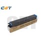 CET Cyan Toner Cartridge SHARP BP-50C26,BP-50C31 -24K/401g/PcBP-GT70CA