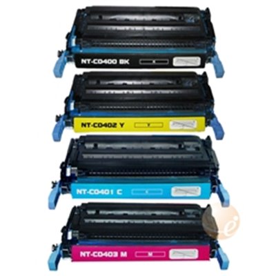 Yellow Toner rigenerato HP Color CP 4000,4005DN-7.5K642A