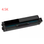 Black compatible Lexmark CS331dw/CX331adwe-4.5K20N2HK0