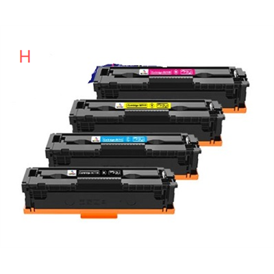 Yellow Com i-SENSYS MF664,667,651,LBP646,647 - 2.5K6366C002