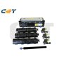 CET Maintenance Kit 220V Compa MX710,810,MS810,81240X8421