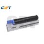 CET C-EXV42 Toner Cartridge CANON iR2202,iR2204,iR2206 -10K/583g6908B002AA