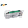 CET C-EXV28/29 Drum Unit Canon 2776B003BA, 2778B004BA