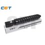 CET C-EXV63 CPP Toner Cartridge Canon iR2725, iR2730 5142C002AA 30K675g