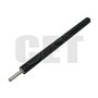 Lower Sleeved Roller IR3025,3225,2525,2530,2270,2870
