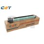 Drum Unit  C-EXV64, C-EXV49 8528B004AA, 8528B002AA, 8528B003AA