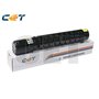 CET Yellow Canon C-EXV47 Toner Cartridge-20K 8519B002AA