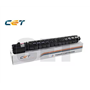 CET Magenta Canon C-EXV51 CPP Toner Cartridge-60K0483C002AA