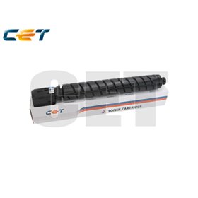 Cyan Canon C-EXV58 CPP Toner Cartridge-60K3764C002AA