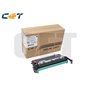 CET C-EXV18 Drum Unit Canon 60K0388B002