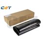 CET Transfer Belt (Japan) Canon iR ADVANCE C332FL0-0222-000