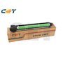 CET C-EXV58 Drum Unit Canon c5840,c5850,c5860,5870-200K