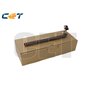 CET Fixing Film Assembly 220V CANON iR2925 iR ADVANCE DX4925200KFM2-N005-000