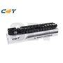 CET Black Canon C-EXV51 CPP Toner Cartridge- 69K 0481C002AA