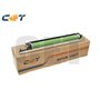 C-EXV51 Drum Unit Canon 200K 0488C002