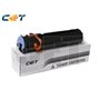 CET C-EXV50 Toner Cartridge Canon iR1435 17.6K/689g9436B002