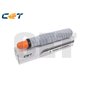 CET GPR-56/NPG-72/C-EXV52 Black Toner Cartridge-82K/1650g0998C003AA,0998C002AA