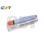 CET GPR-56/NPG-72/C-EXV52 Cyan TonerCartridge-66.5K/1030g0999C003AA ,0999C002AA