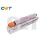 CET GPR-56/NPG-72/C-EXV52 Magenta TonerCartridge-66.5K/1030g1000C003AA ,C002AA