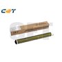 CET OPC Drum (Japan) CANON/HP 525iF II,M607dn,M608dn -51.5KT03-Drum,CF237Y-Drum