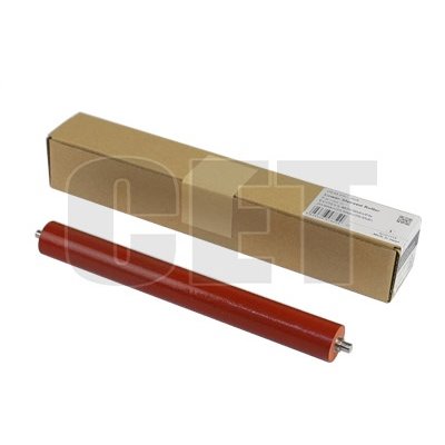 Lower Sleeved Roller P2035,P2030,P2135,M2530,M2035,M2535
