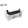 CET Drum Unit RICOH IM C2010,IM C2510100KD0DZ2205
