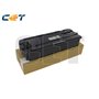 CET Waste Toner Container RICOH IM C2000,C2000A,C2500,-100K418425 ,D0BQ-6400