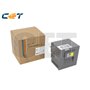 CET Yellow Toner Cartridge-Chemical RICOH MP C6503 - 26K/686g 842198,842194