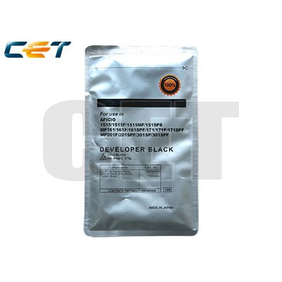 Developer (Japan)  for Aficio 1515,MP161,MP171,MP201,MP301