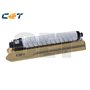 CPP Black Toner Cartridge-Chemical Ricoh IMC2010,251016.5K/240g