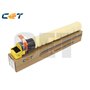 CET TN-328Y CPP Toner Cartridge KONICA MINOLTA C250i -498g/PcAAV8230,250,290