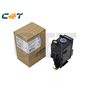 CET TNP79C/TNP80C/TNP81C Toner Cartridge-Chemical 9K/156g
