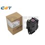 CET TNP79M/TNP80M/TNP81M Toner Cartridge-Chemical 9K/164g