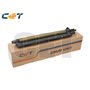 CET DR-618 Color Drum Unit Konica Minolta-165K ACV80TD