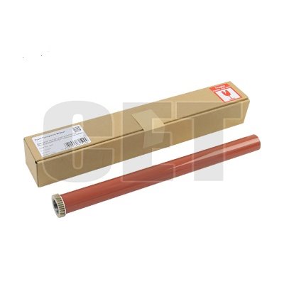 Fuser Fixing Film W/Gear Xerox C8000,C9000,C2273,C3373