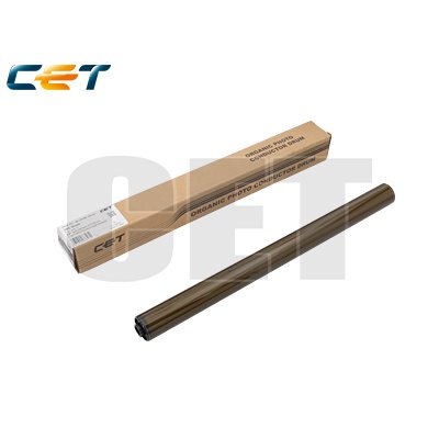 CET OPC Drum (Japan) SHARP BP-50C26,BP-50C31 -200KDU70SB-Drum,U70SA-Drum